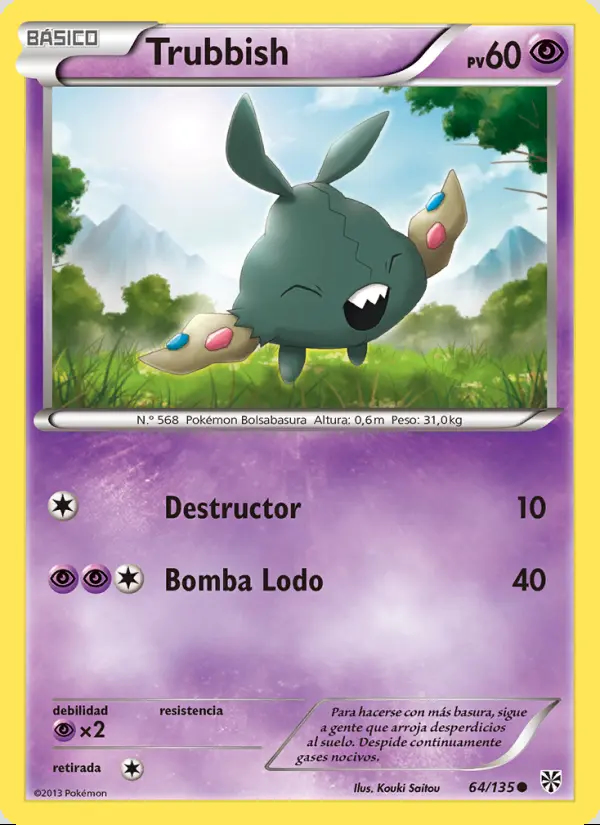 Image of the card Trubbish