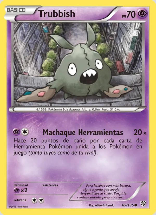 Image of the card Trubbish