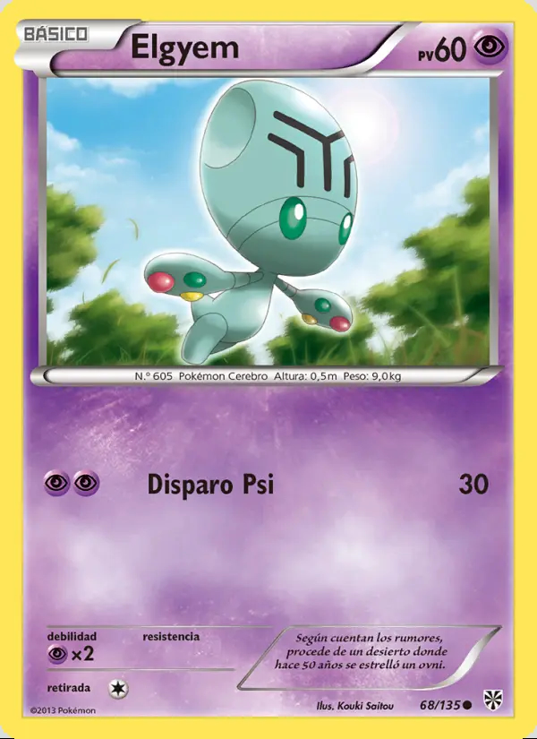 Image of the card Elgyem