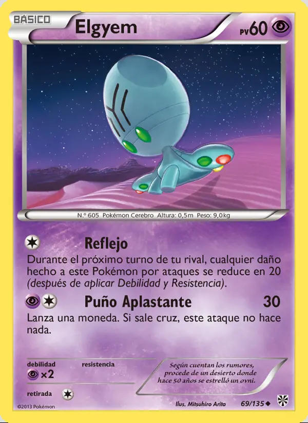 Image of the card Elgyem