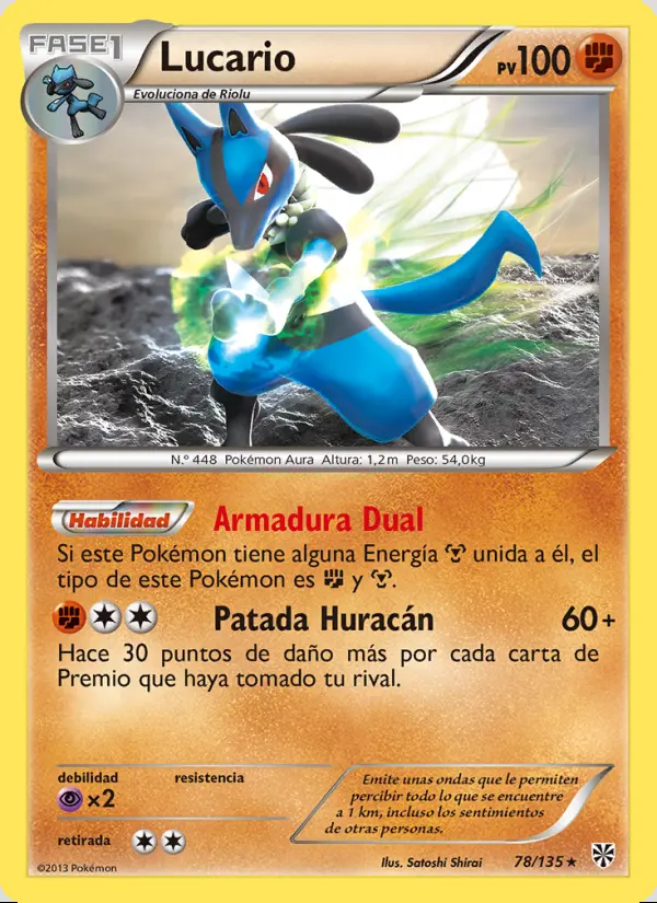 Image of the card Lucario