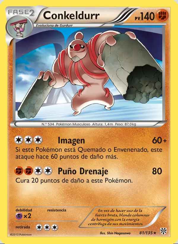 Image of the card Conkeldurr