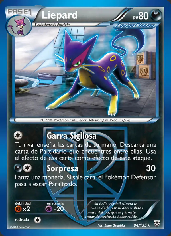 Image of the card Liepard