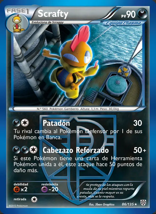 Image of the card Scrafty