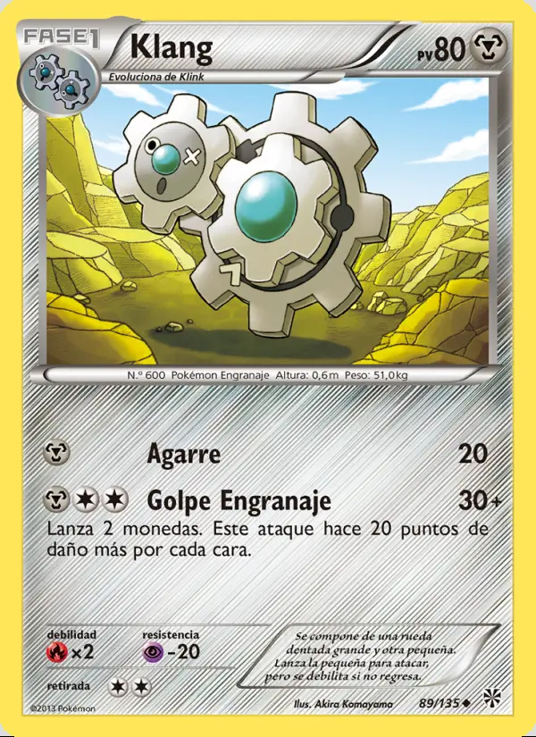Image of the card Klang