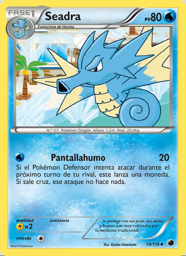Image of the card Seadra