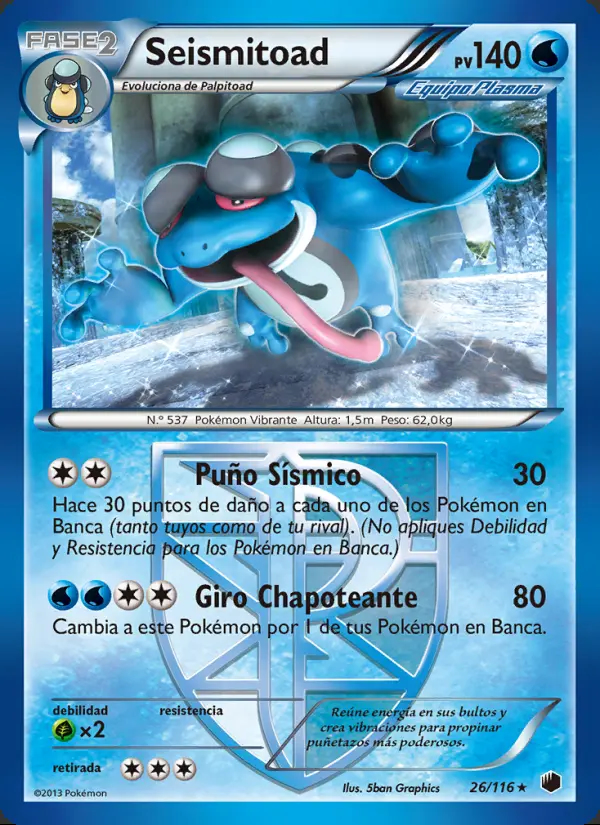 Image of the card Seismitoad