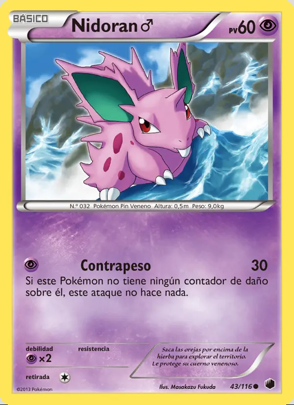Image of the card Nidoran♂