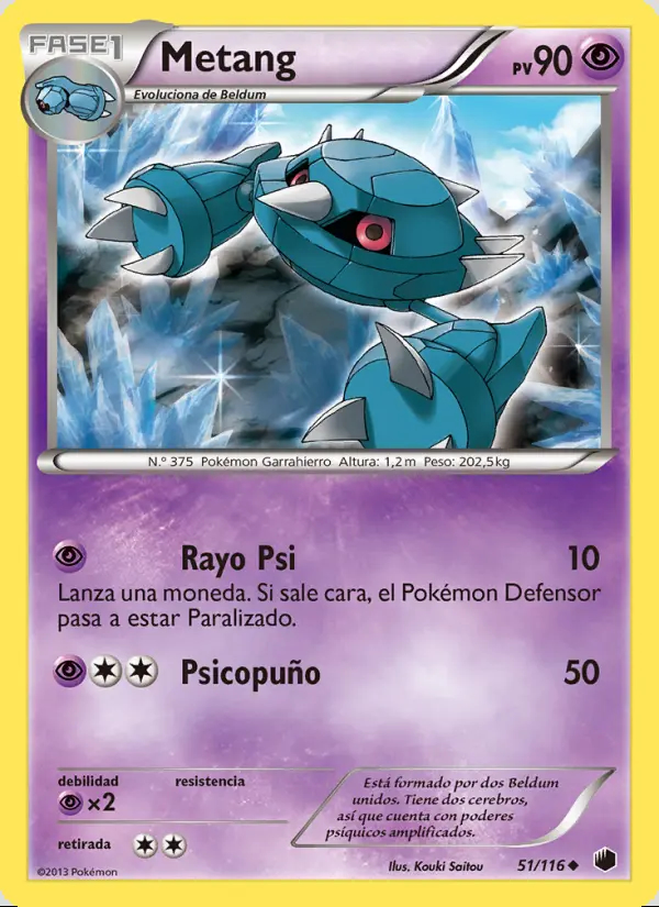 Image of the card Metang