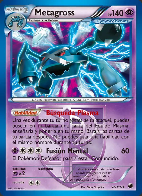 Image of the card Metagross