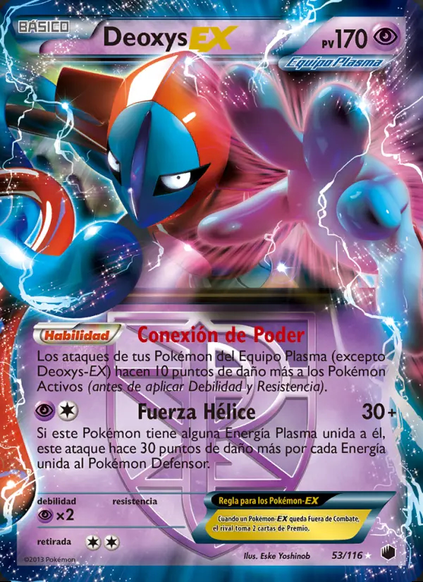 Image of the card Deoxys-EX