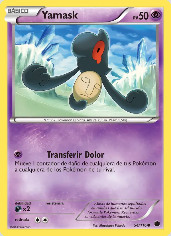 Image of the card Yamask