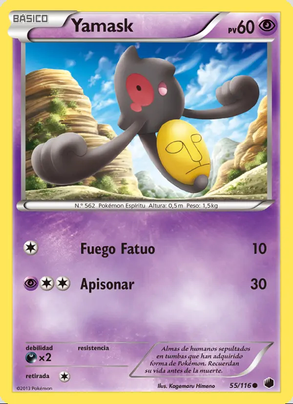 Image of the card Yamask
