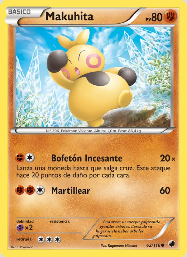 Image of the card Makuhita
