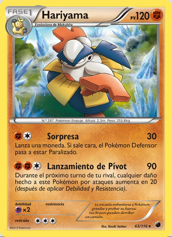 Image of the card Hariyama