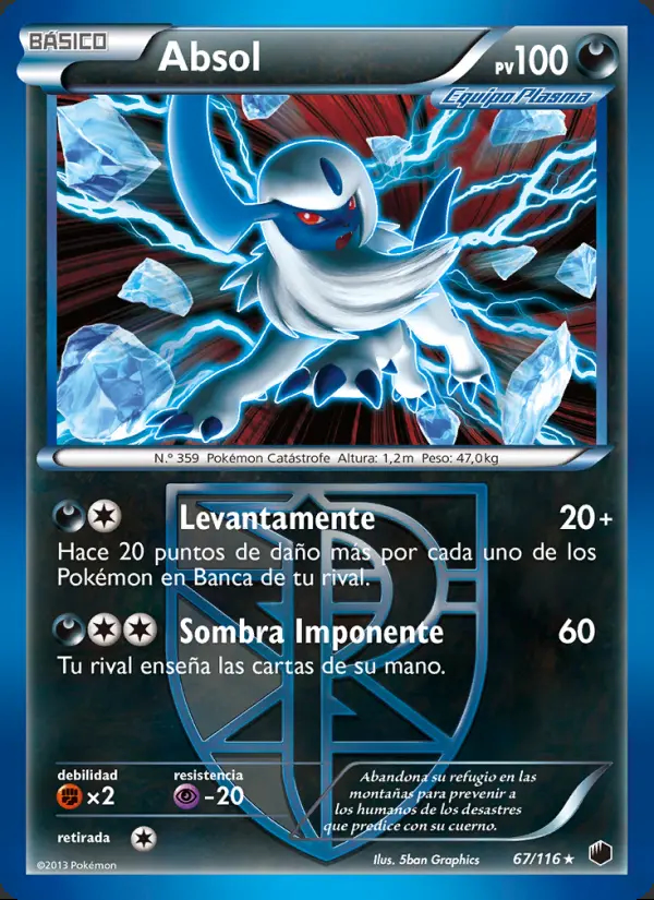 Image of the card Absol