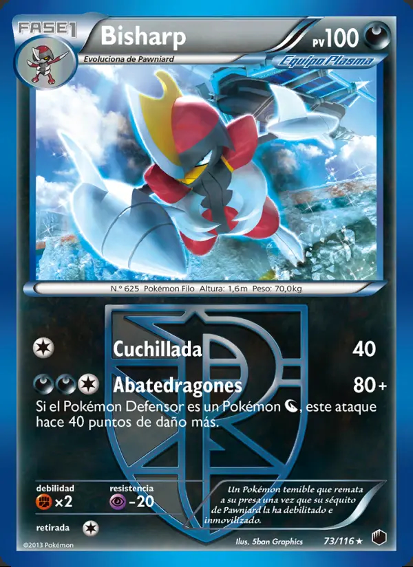Image of the card Bisharp