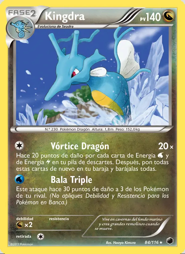 Image of the card Kingdra