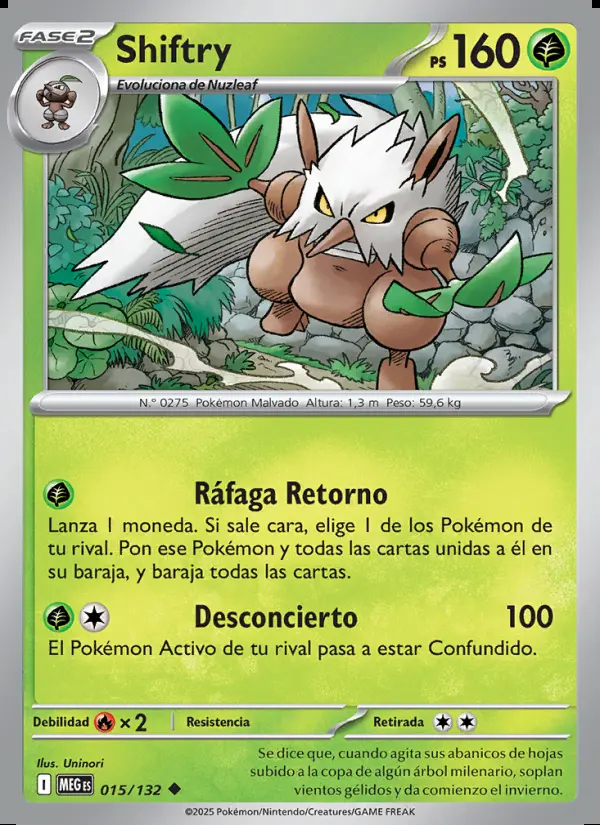 Image of the card Shiftry