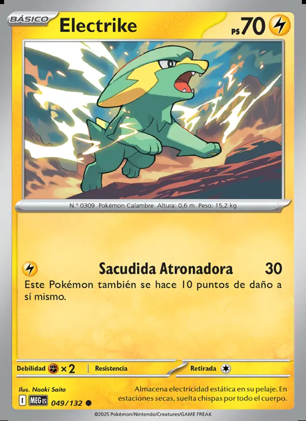 Image of the card Electrike