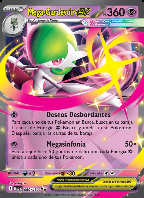 Image of the card Mega-Gardevoir ex