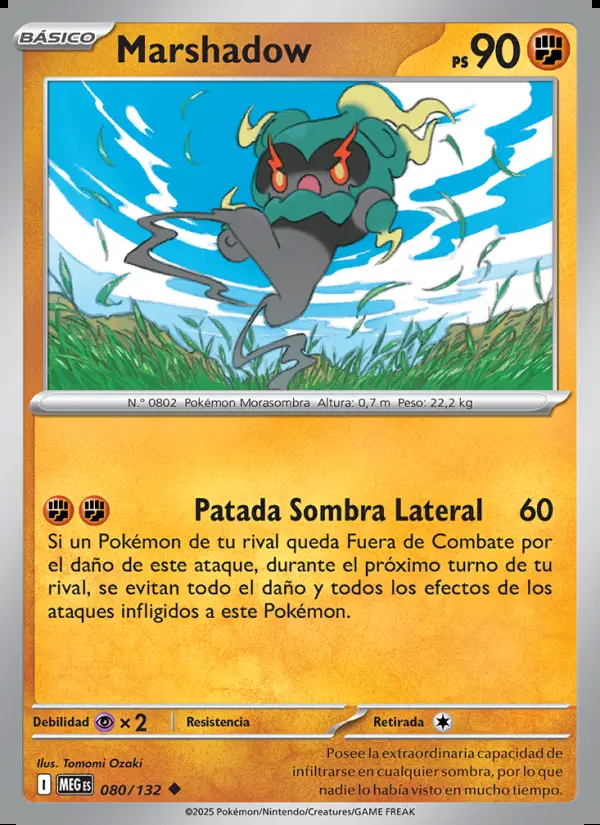 Image of the card Marshadow