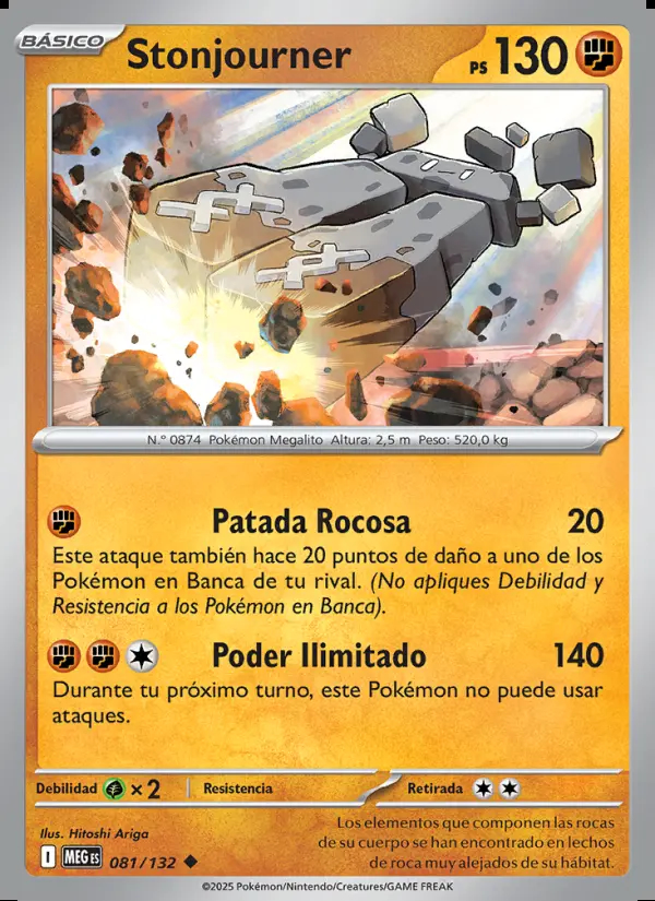 Image of the card Stonjourner