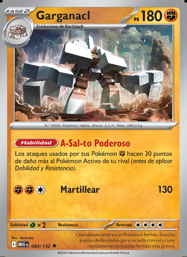 Image of the card Garganacl