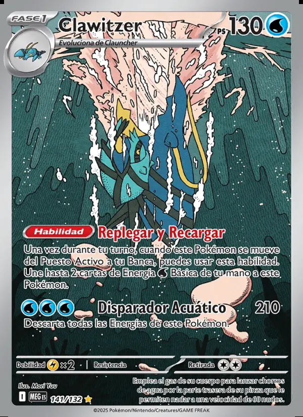 Image of the card Clawitzer