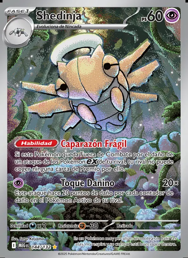 Image of the card Shedinja