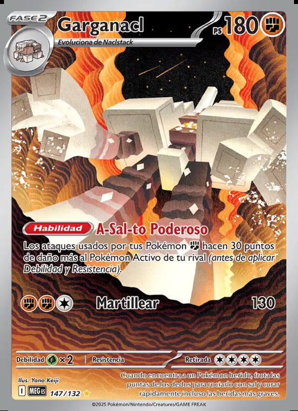 Image of the card Garganacl
