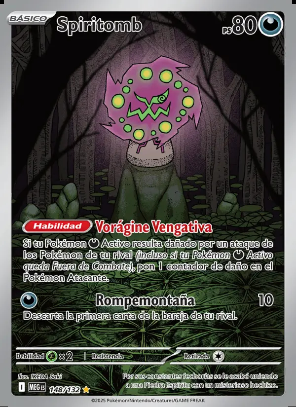 Image of the card Spiritomb