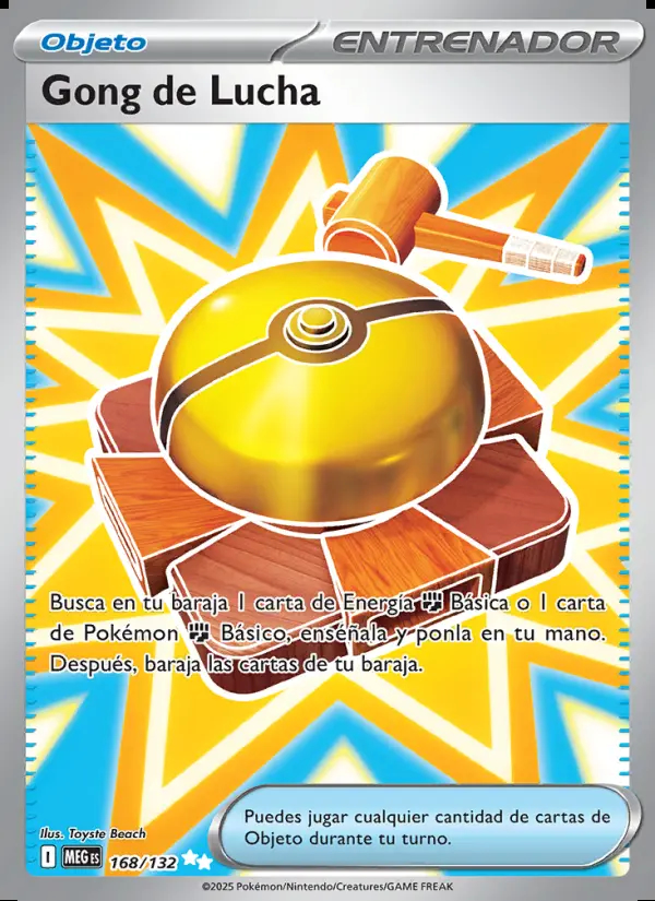 Image of the card Gong de Lucha