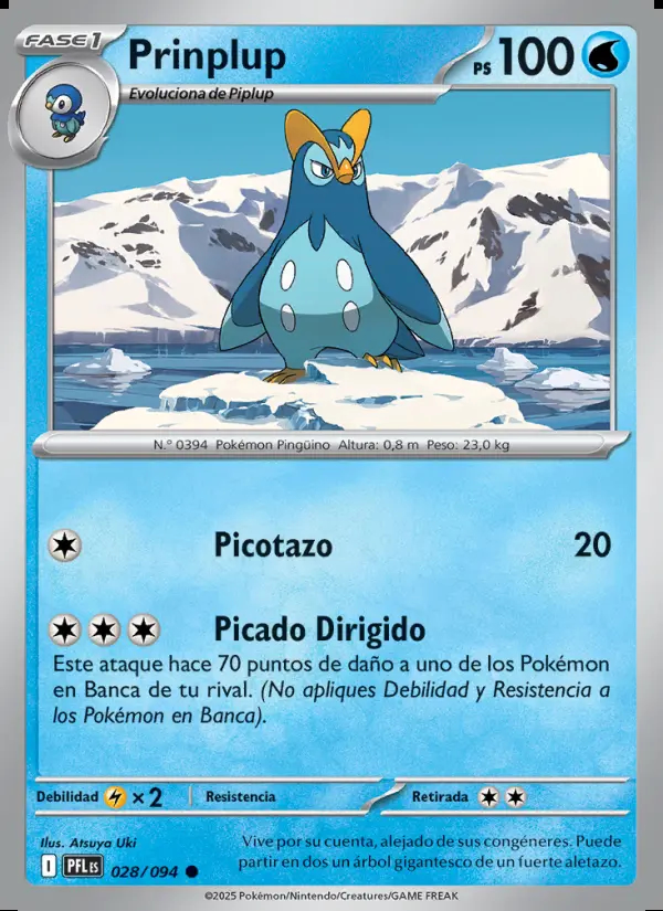 Image of the card Prinplup