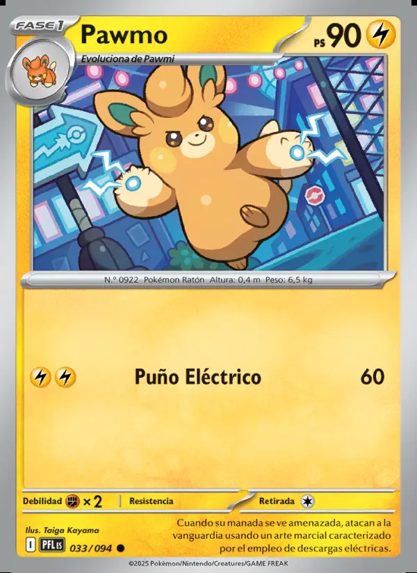 Image of the card Pawmo