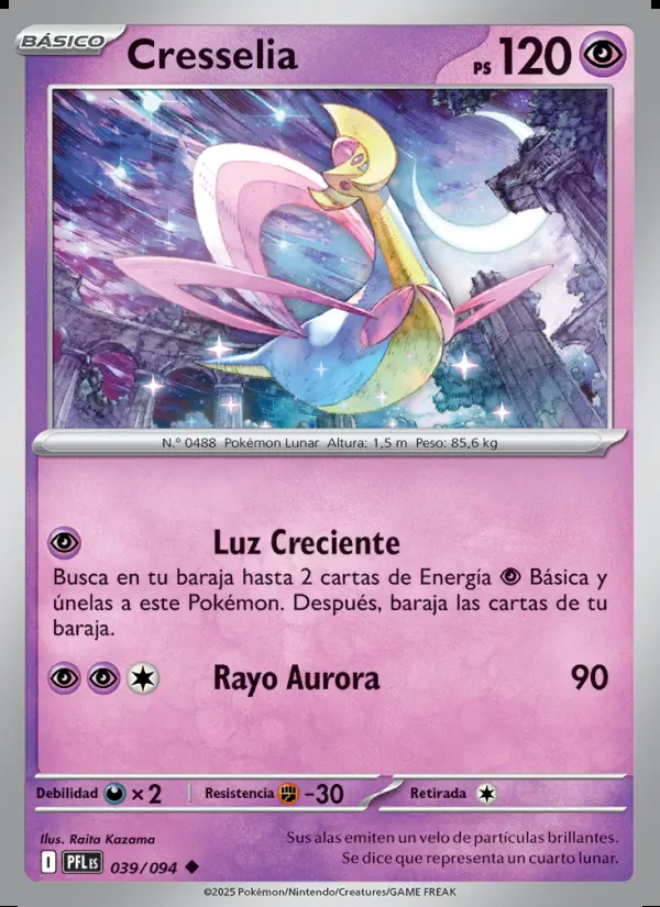 Image of the card Cresselia