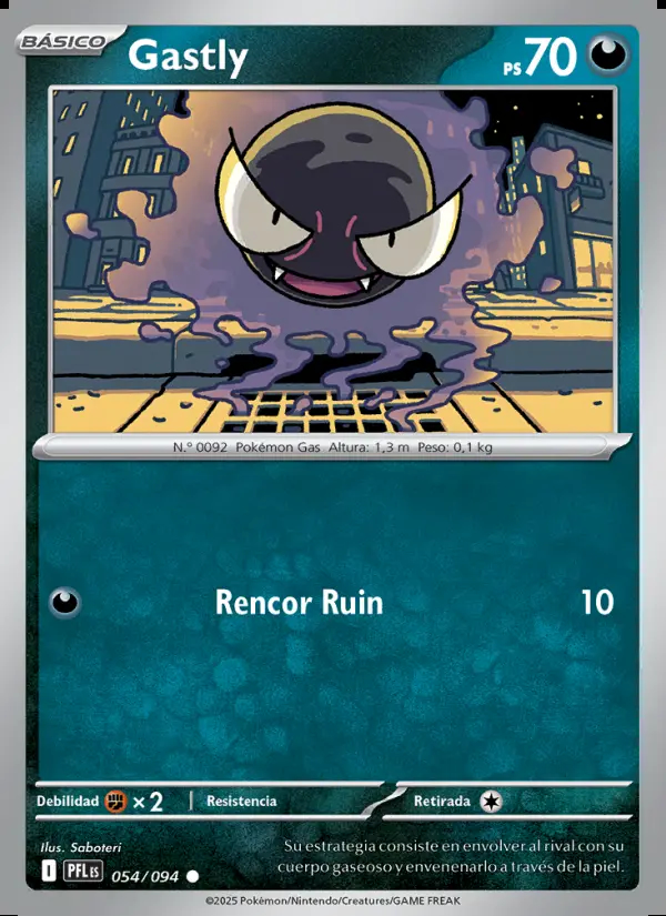 Image of the card Gastly