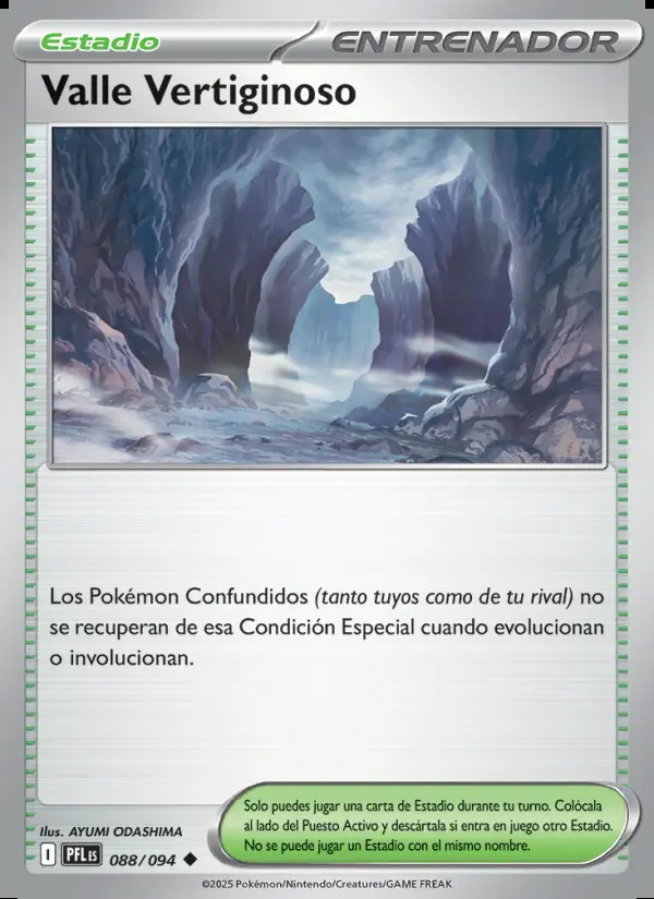 Image of the card Valle Vertiginoso