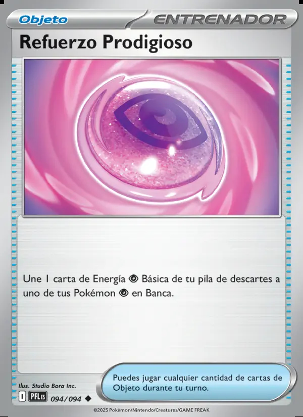 Image of the card Refuerzo Prodigioso