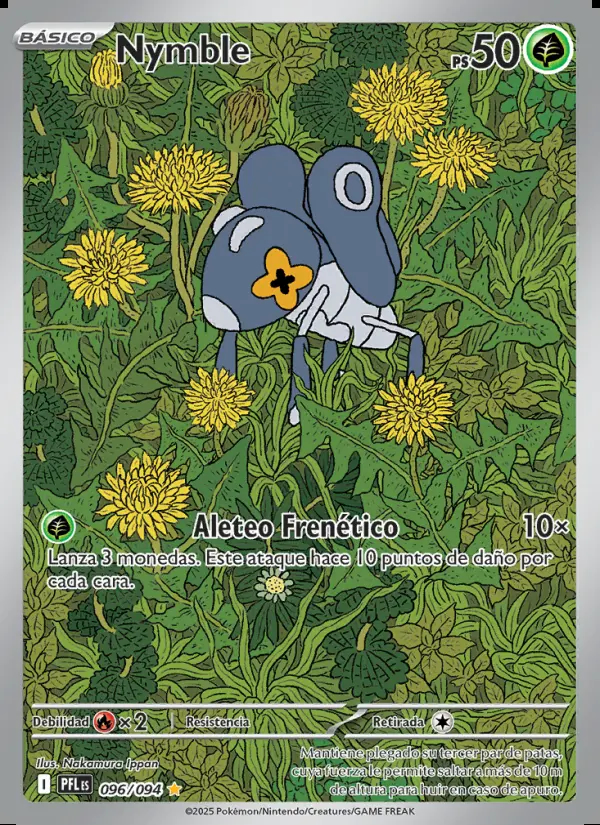 Image of the card Nymble