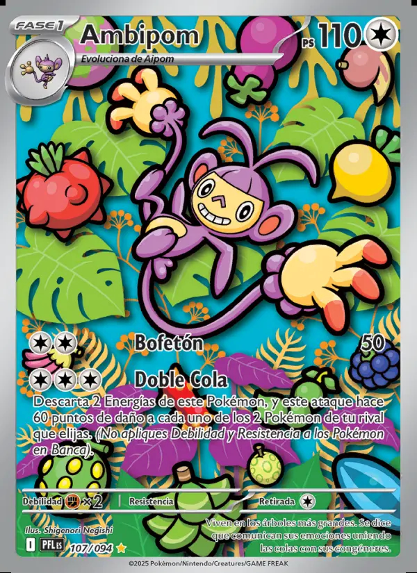 Image of the card Ambipom