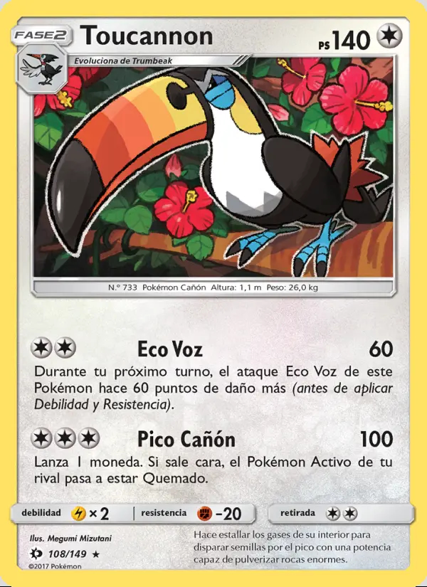 Image of the card Toucannon