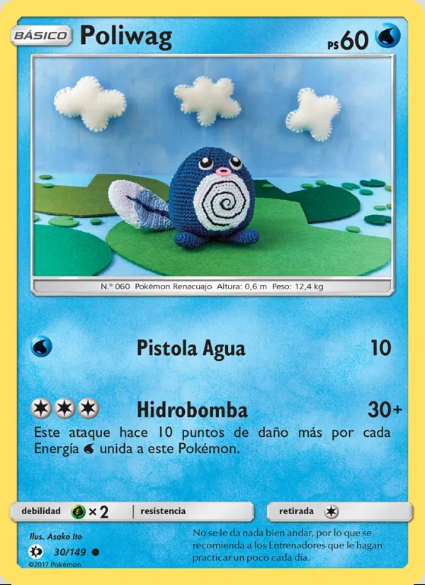 Image of the card Poliwag