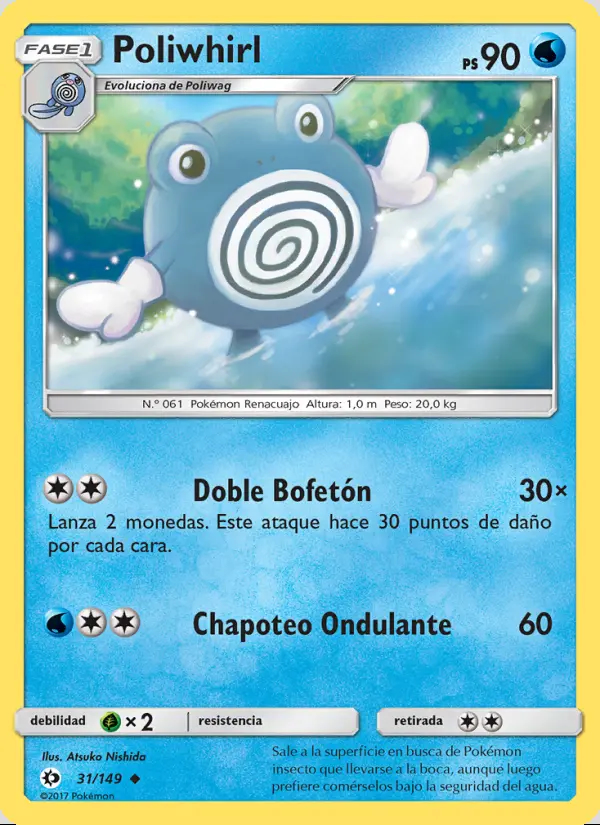 Image of the card Poliwhirl