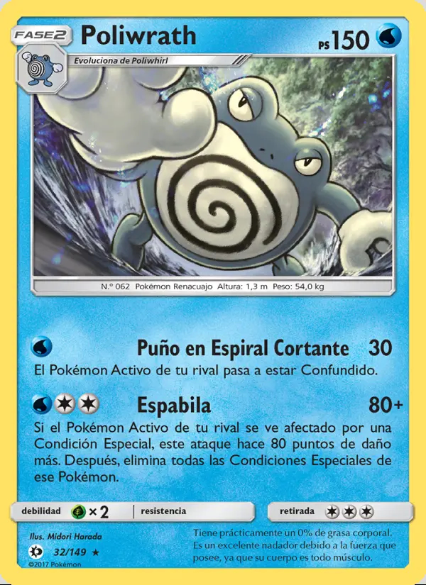 Image of the card Poliwrath