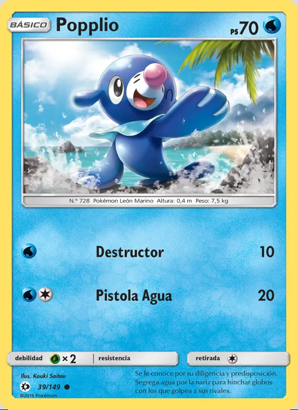 Image of the card Popplio