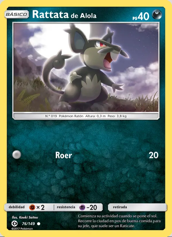 Image of the card Rattata de Alola