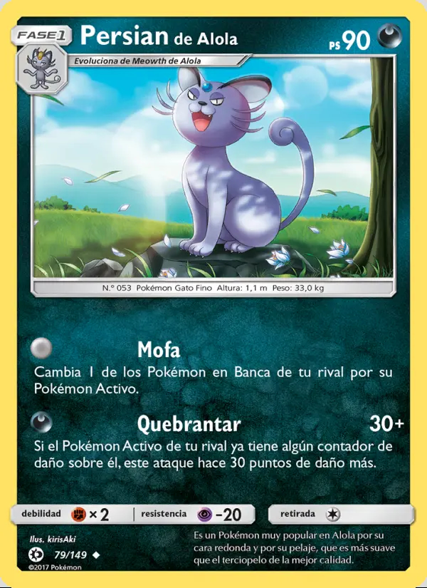 Image of the card Persian de Alola