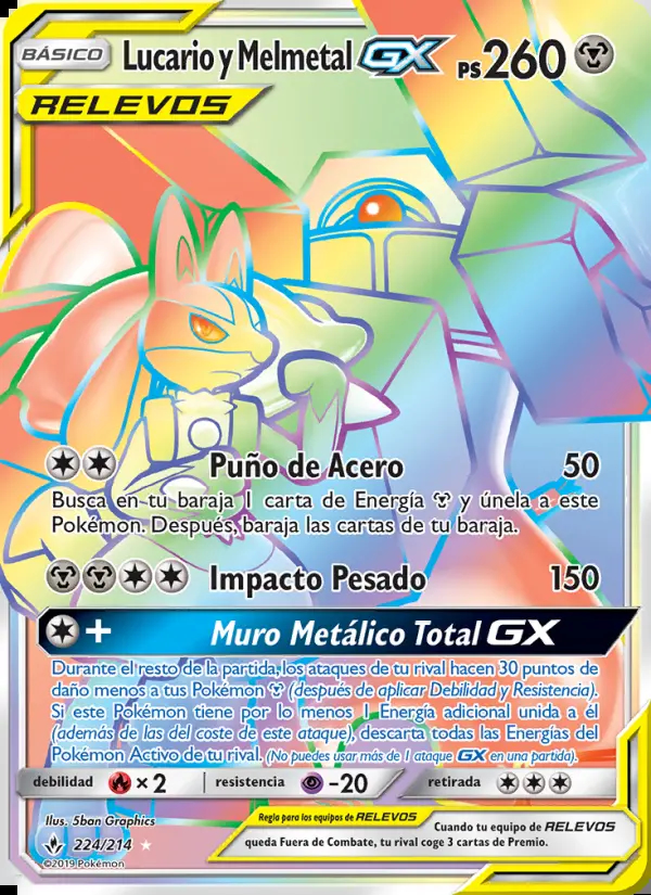 Image of the card Lucario y Melmetal GX