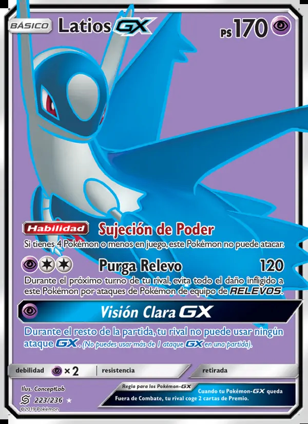 Image of the card Latios GX